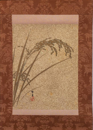 Rice Grass (ine)