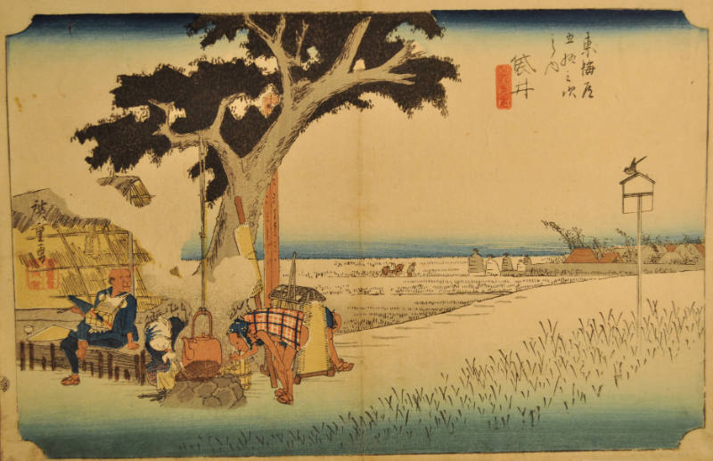 Andō Hiroshige (歌川 広重/安藤 広重)