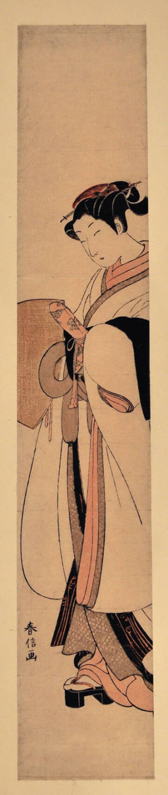 (Komurasaki in Komuso Attire (The Girl in White)