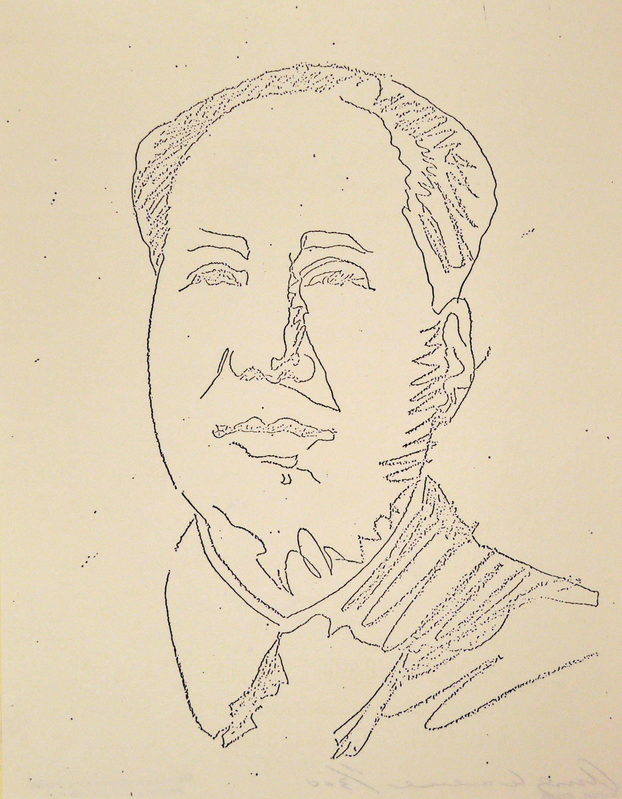 Portrait of Mao Tse Tung