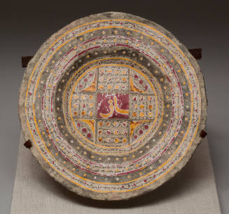 Plate with Rosette Center with Red Squares (IM17837)