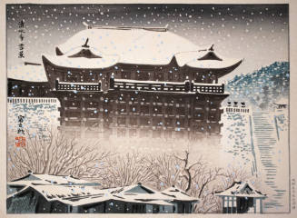 Winter: Kiyomizu Temple (Four Seasons of Kyoto: Landscapes)
