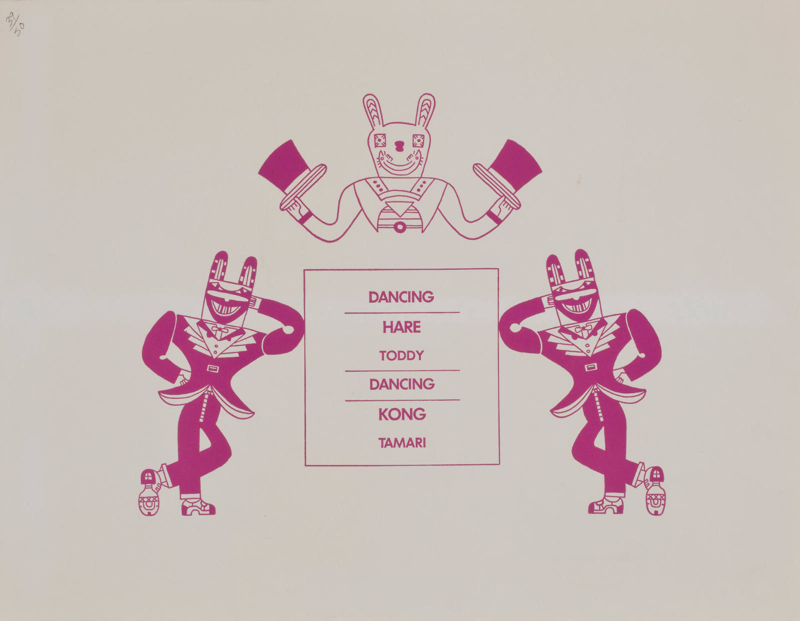 Dancing Hare Toddy / Dancing Kong Tamari Envelope