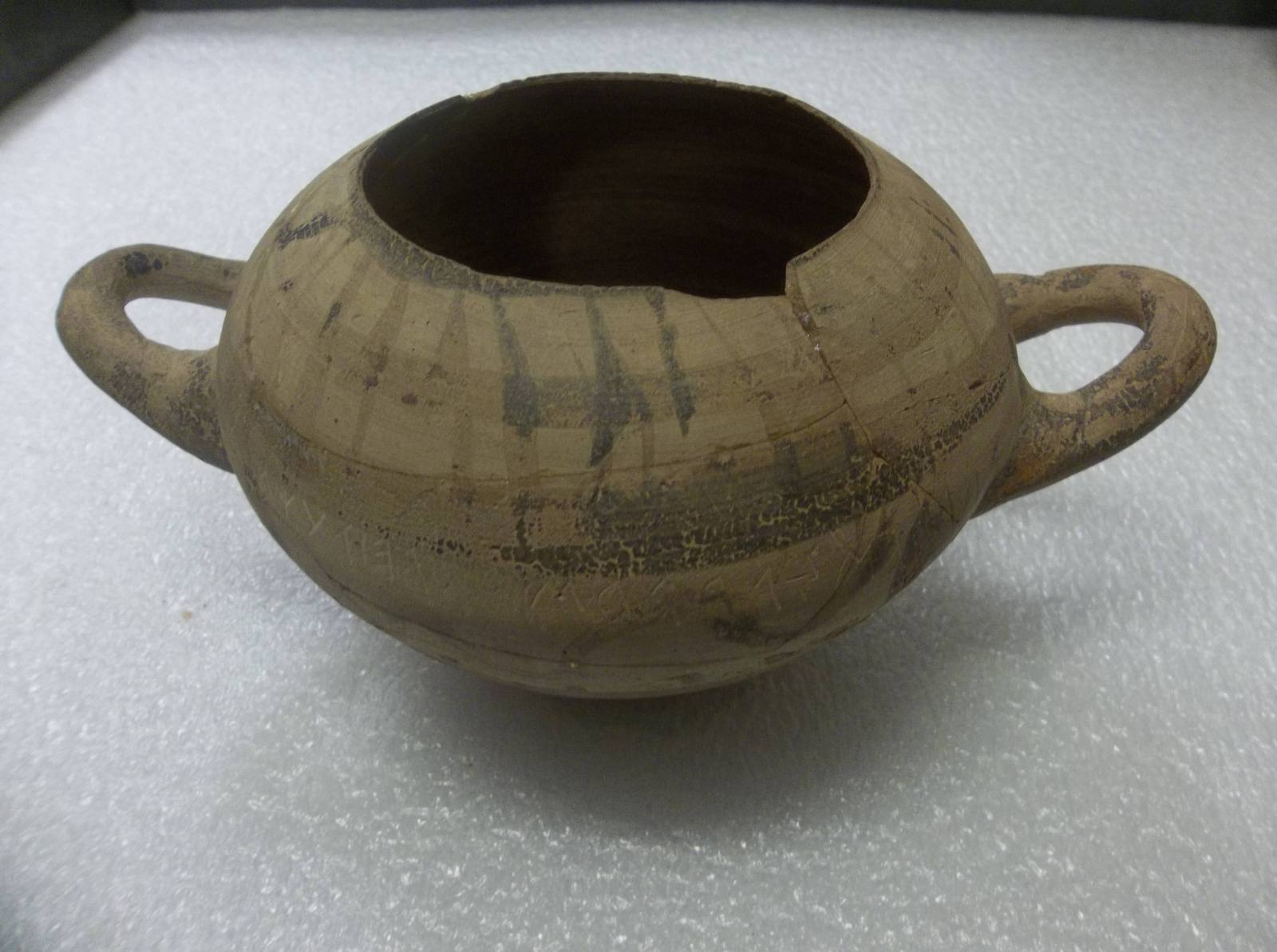 Two-Handled Bowl