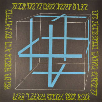 Untitled (Blue crosses in a cube, with yellow cryptic border)