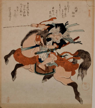 Mounted Warrior with Sword