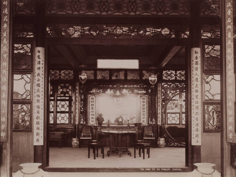 Kai Nam Yik Po Parlor, Canton