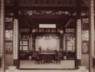 Kai Nam Yik Po Parlor, Canton