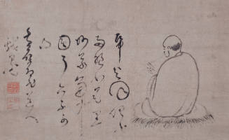 Reading a Sutra Under the Moon