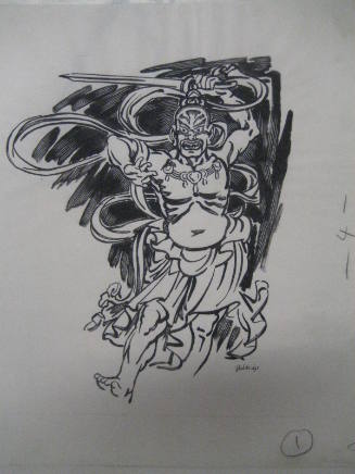 Oriental Masked Dancer
