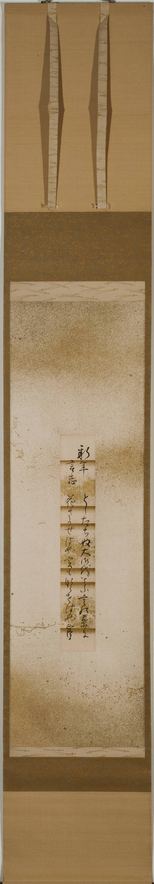 Mounted Tanzaku inscribed with Waka poem
