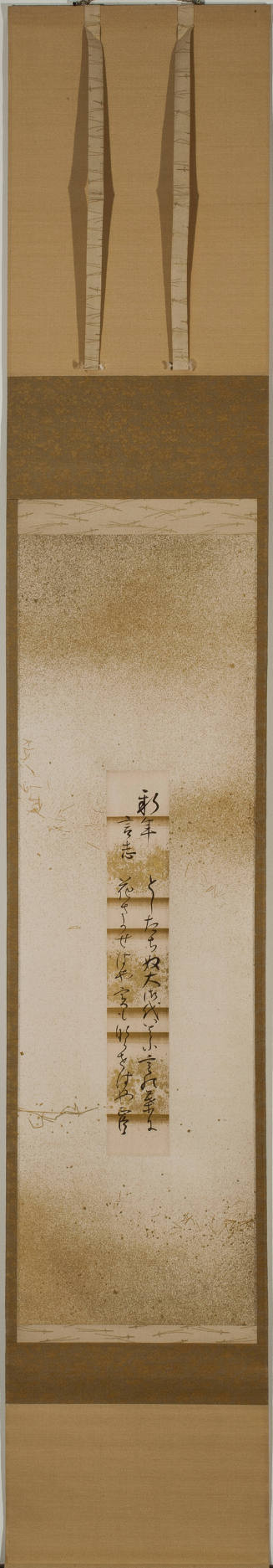 Mounted Tanzaku inscribed with Waka poem