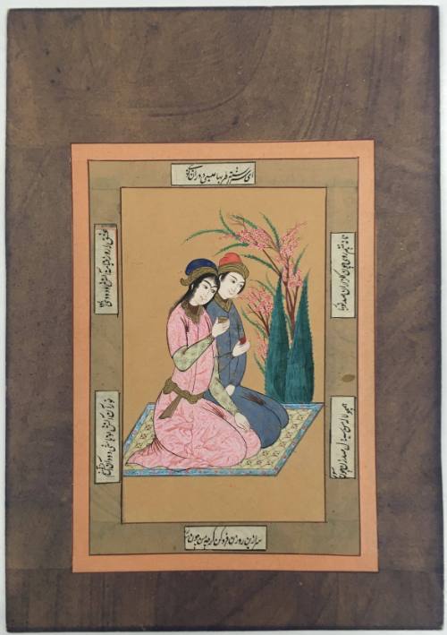 A Couple Seated in a Garden