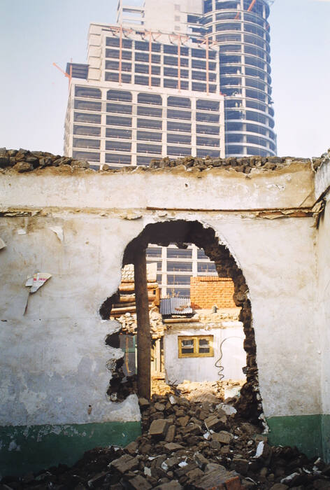 Demolition - World Financial Center