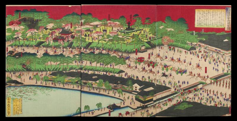 Ueno koen chi hakurankai on kaigyo zu, ge (The Opening of the First National Industrial Exposition at Ueno Park II, Tokyo)