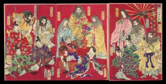 Honcho Haishin Kiko Kagami (Mirror of Our Country’s Revered Deities and Esteemed Emperors)