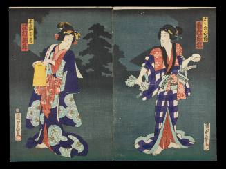 Actors Onoe Kikujirô II as Kumokiri Oroku, Bandô Mitsugorô VI as Osaraba Oden (right), and Sawamura Tosshô II as Kinezumi Okichi