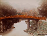 Jinkyo (A Bridge)