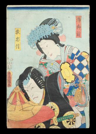 Kodanji IV as Tadanobu, Kikugorô IV as Shizuka Gozen