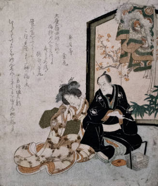 The Actors Ichikawa Danjuro VII and Segawa Kikunjo V at Leisure