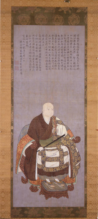 Portrait of Yogetsu Ryosaku