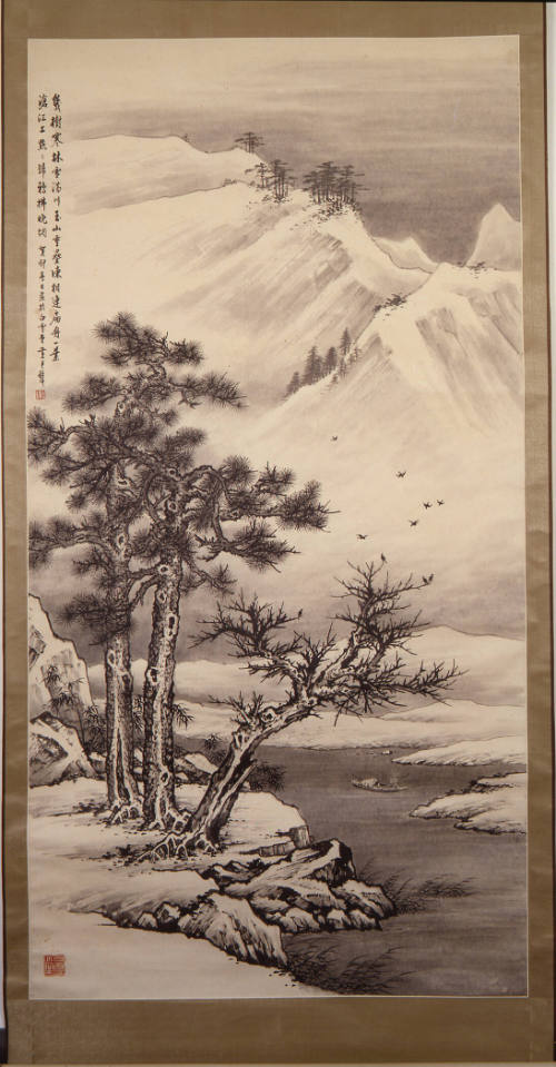 Cold Forests on Snowy He Mountain: 寒林雪渮山 (Hanlin xue Ge Shan)