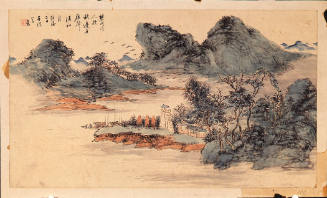 Landscape and Poem: Modified Excerpt from "Thinking of My Brothers on a Moonlit Night" by Du Fu (712–770)