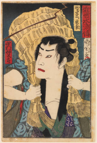 The Actor Nakamura Nakazo III (1809-1886)