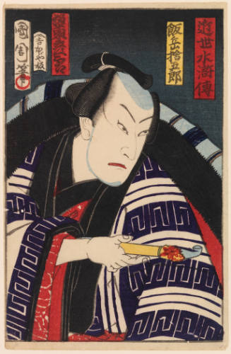 The Actor Bando Hikosaburo V (1832-77)
