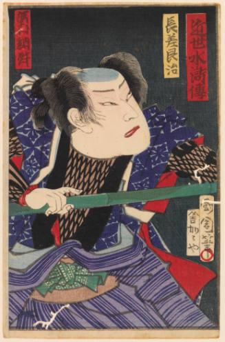 The Actor Sawamura Tossho II (after 1879, Suketakaya Takasuke IV) (1838-1903)