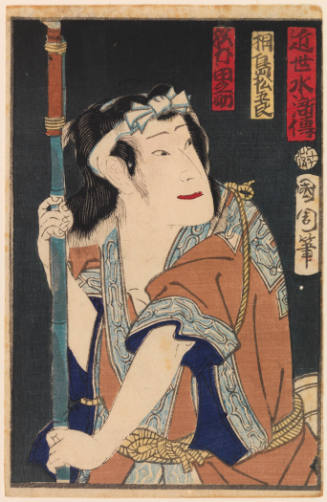 The Actor Sawamura Tanosuke III (1845-78)