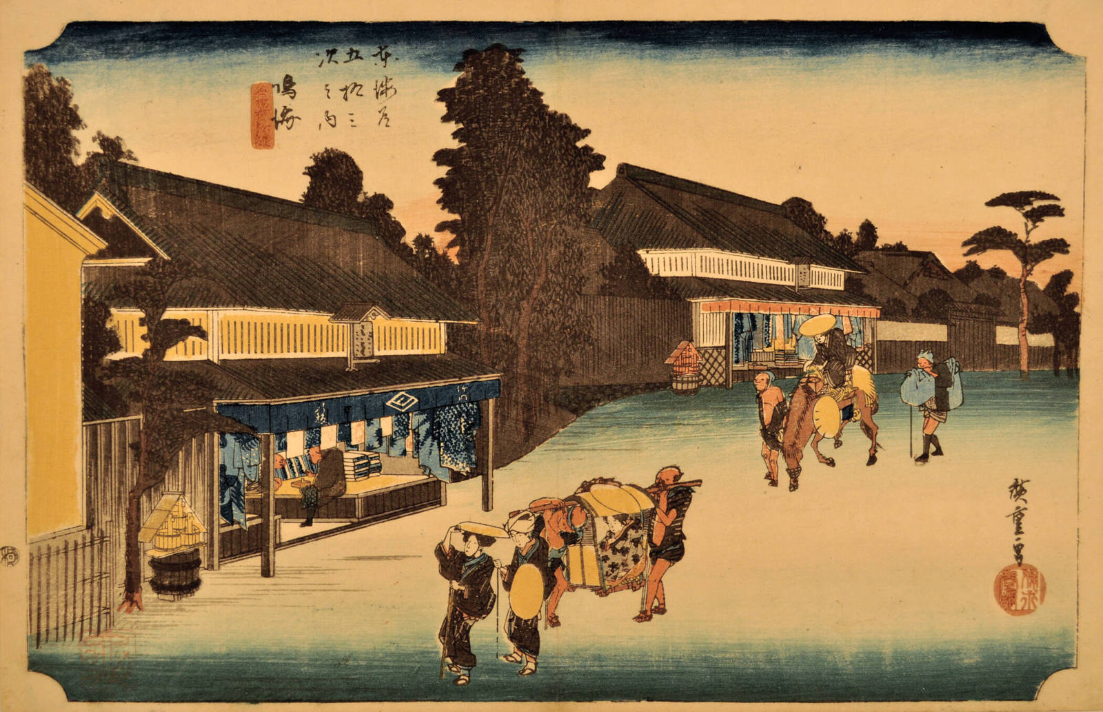 Arimatsu Tie-dyed Fabrics, a Famous Product of Narumi (鳴海 名物有松絞, Narumi, meibutsu Arimatsu-shibori), no. 41 from the series Fifty-Three Stations of the Tokkaido Road (東海道五十三次之内)
