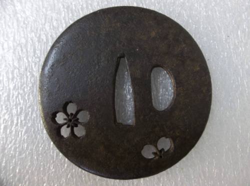 Tsuba (Openwork Flower Design)