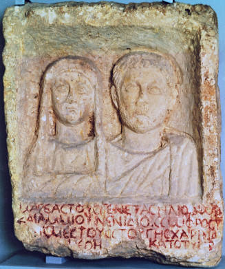 Funerary Relief