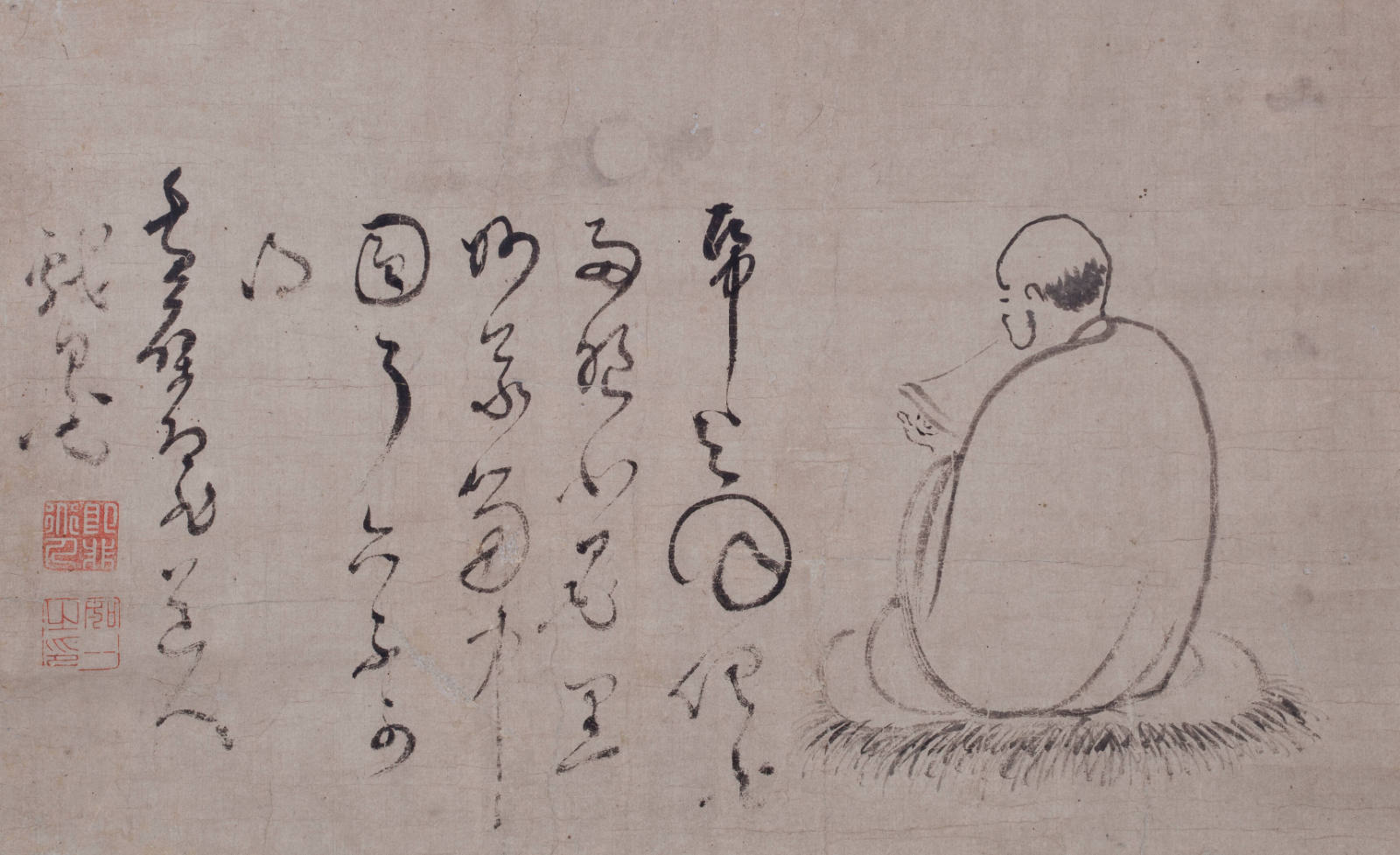 Reading a Sutra Under the Moon