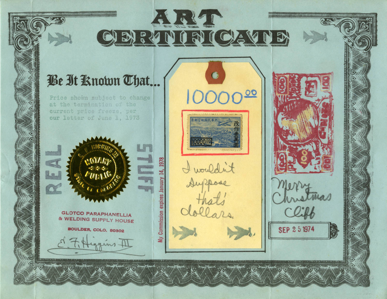 certificate