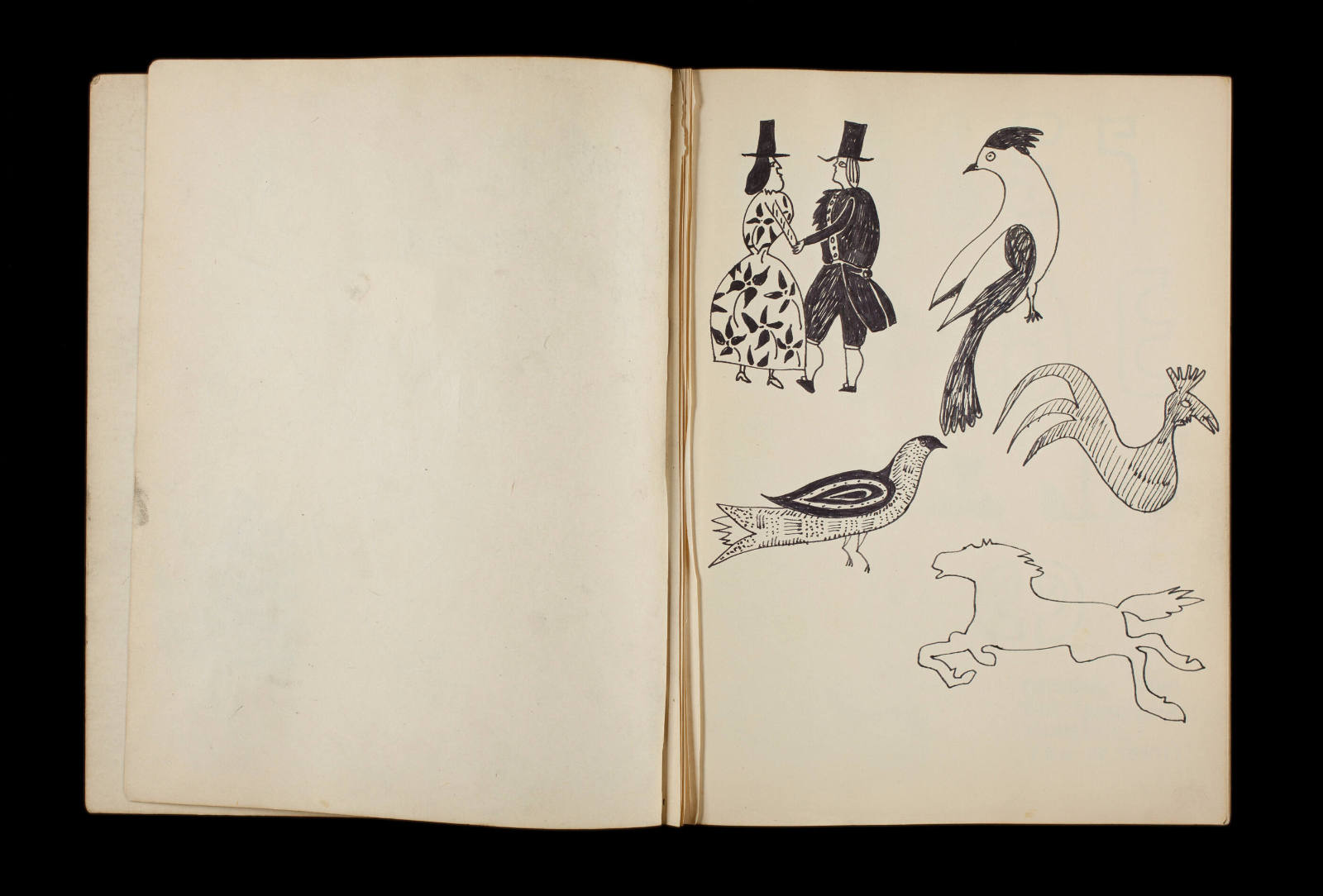 Designs--Pacific Ancient World--Chinese--Penn.Dutch--Persian [Sketchbook #2, Leaf 17]