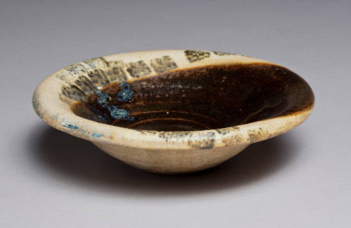 Small Bowl