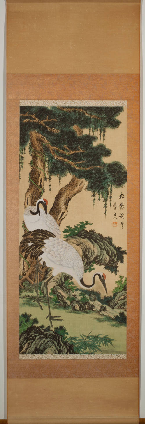 Hanging Scroll