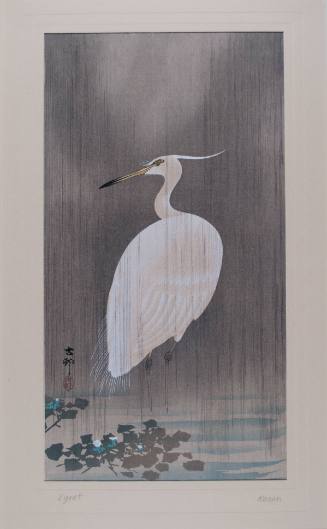 Ohara, Shoson (Koson)