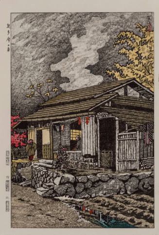 House at Okutama