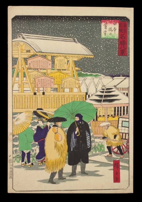 Nihonbashi no bosetsu (Snowfall in Nihonbashi)