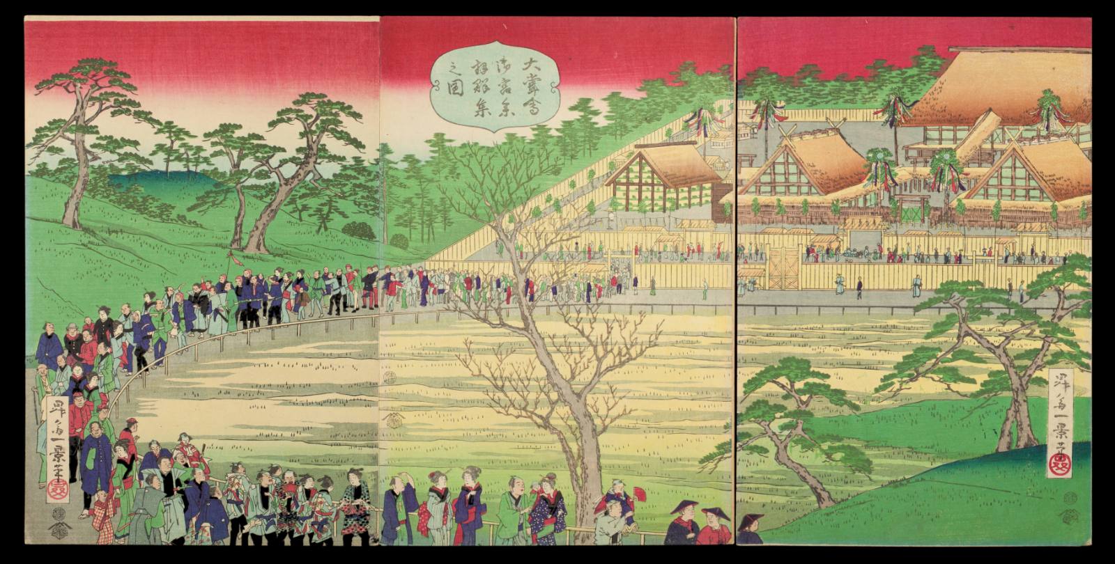 Daijōe omiya sanpai gunshū no zu (Crowds Paying Their Respects at the Shrine Where the Great Rite of Thanksgiving Took Place)