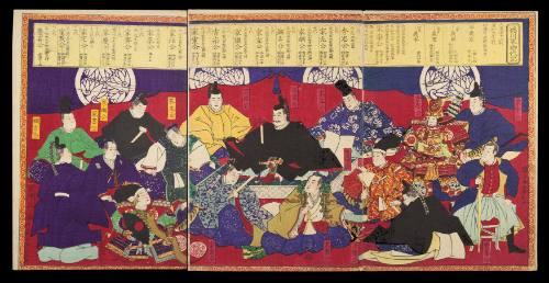 Tokugawa-ke godaiki (The Tokugawa Shoguns)