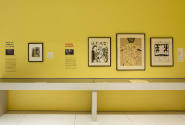 Installation view of South Side Stories: The Time is Now! Art Worlds of Chicago's South Side, 1…