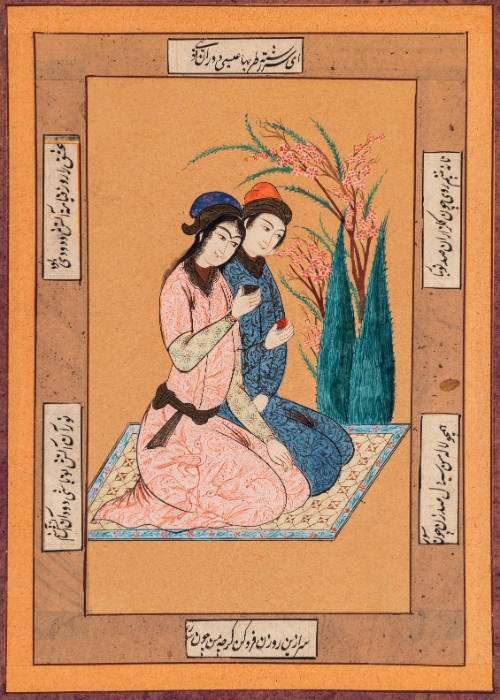 A Couple Seated in a Garden