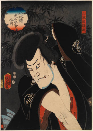 The Actor Ichikawa Danjuro VII (1791-1859) in the role of Inuyama Dousetsu Tadamoto